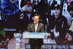 김동연 "올핸 경기체육 정상화 원년, 내년은 도약의 해가 돼야"