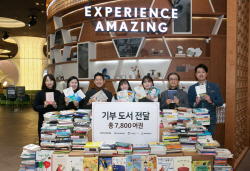 한국토요타, 작은도서관에 도서 7800권 전달