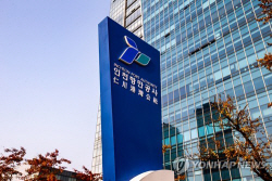인천항만공사, 내년 예산 6800억원…올해보다 85% 증액