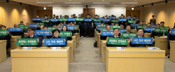 가스公, 국민·근로자 안전 최우선…안전문화 조성 앞장