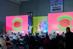 경콘진, ‘글로벌 크리에이터 페스타’ 성료