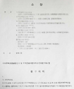 김해시 