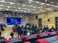 GH, 노후계획도시 릴레이 세미나 개최