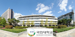 [2024 대학정시모집] 국민대, 올해도 수능반영지표 표준점수로 선발
