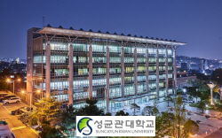[2024 대학정시모집] 성균관대, 가·나·다군 모두 1번씩 중복지원 가능