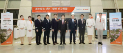 제주항공, 인천-달랏 노선 매일 운항