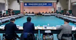 2026년 전라남도체육대회 개최지 ‘구례군’ 확정