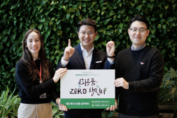 이원직 롯데바이오로직스 대표, ‘일회용품 제로 챌린지’ 동참
