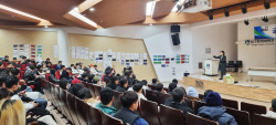 대구한의대 자율전공학부,글로벌디지털비즈니스 