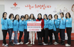 임영웅 팬클럽 ‘영웅시대 창원경남웅사랑방’, 대한적십자사에 성금 전달