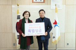 경기도교육청, 결핵 퇴치 위한 ‘크리스마스 씰 증정식’ 개최