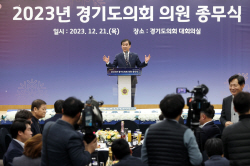 염종현 경기도의회 의장, "여야·집행부 아우른 협치체계가 큰 성과"