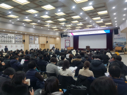 인천시,  ‘소래염전 국가도시공원 대시민 토론회’ 개최