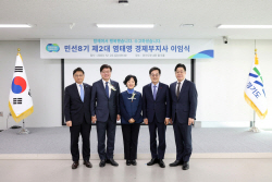 김동연, "염태영 부지사, ‘공익을 위한 헌신’ 함께 공감할 수 있는 분"