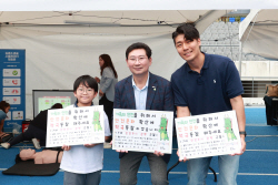 용인시, 시민 안전 강화에 총력 매진...다양한 예방책 전개