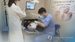 ‘1년 1회’ 건보 적용 스케일링…다음 주에 받으세요
