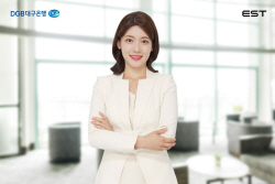 DGB대구은행, ‘AI은행원’ 첫 선 ... 내부 활용 거쳐 범위 확대