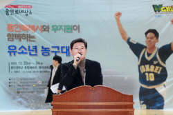 이상일, 