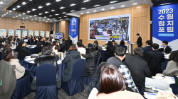 수원시, ‘수원 협치 포럼’ 개최...협치 정책 성과 공유