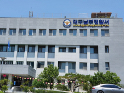 대구남부경찰서, 대구자치경찰위원회와 손잡고 스마트치안으로 주민안전 앞장서다