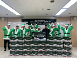 대구도시개발공사, 취약계층 아동 위한 희망 선물꾸러미 전달