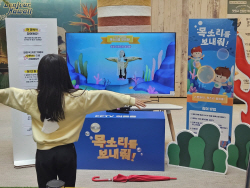 경콘진, ‘메타버스 서비스 제작지원’ 사업 5개 콘텐츠 개발