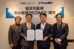 차바이오텍, 탈모 세포치료제 CDMO 나선다