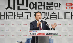 오산시, 내년도 예산 7624억 확정..."더 두터운 복지"