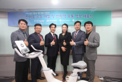 위즈홀딩스, 헬스자전거로 친환경 전기 생산...순수국내기술로 ESG실현 솔루션 선보여