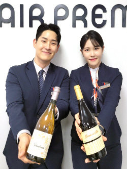 에어프레미아, 기내 서비스 와인 새롭게 선보인다