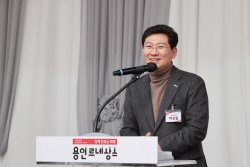 이상일, "세계 최고 반도체 도시 도약 위해 노사민정협의회 역할 중요"
