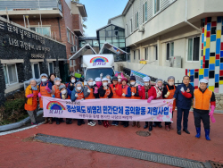 아름다운동행봉사단, 사랑의짜장차 고령 성요셉재활원 짜장면 봉사활동 펼쳐