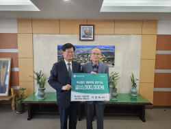 이원복 영광학원 이원복 이사, 발전기금 1000만원 기탁