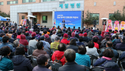나주시, 광주·전남 첫 ‘외국인 진료센터·공공형 병원’ 착공