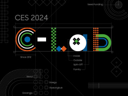 삼성전자, CES 2024 