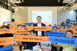 이충우 여주시장, "시민이 공감하는 반부패 청렴시책 추진할 것"