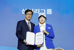 항저우 아시안게임 영웅 유현조 프로 ‘삼천리 스포츠단’ 입단