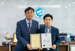 윤재웅 영진사이버대학교 교수, 교육부장관 표창 수상