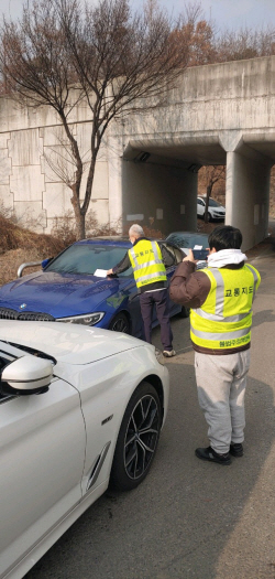 용인시, 내년부터 오전 7시~오후 9시 불법주정차 단속