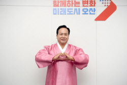 [신년사] 이권재 오산시장, "우보천리 마음으로 미래로 전진할 것"