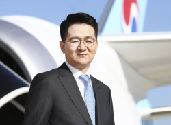 [신년사] 조원태 한진그룹 회장 "변화·혁신 싹트는 시기, 기본에 충실해야"