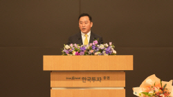 김성환 한국투자證 사장 "아시아 1등 금융회사가 목표"