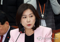 허은아 국민의힘 의원, 탈당·이준석 신당 합류…체육계 미투 1호 김은희 