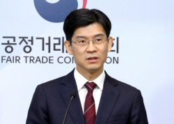 공정위, 온라인게임 ‘확률형 아이템 조작’ 넥슨에 116억원 과징금 부과