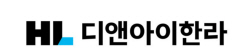"한라비발디 역사속으로" HL디앤아이한라 새 아파트 브랜드 내놓는다