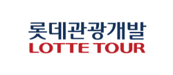 롯데관광개발, 제주 찾는 외국인 많아 성장 기대 [SK증권]