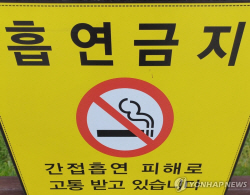 새해만 되면 다짐하는 금연…‘매일 담배피우는 사람’ 10년새 크게 줄어