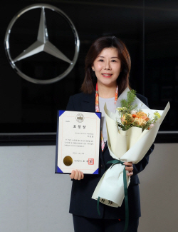 벤츠 사회공헌위 