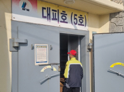 北, 서해안서 해안포 200여발 사격…연평도·백령도 주민 대피령