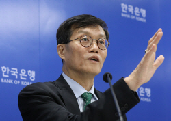 한은, 기준금리 8회 연속 동결하나…태영건설 워크아웃 여부도 주목